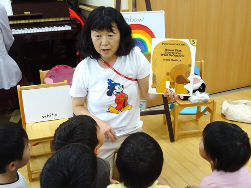 英語教室